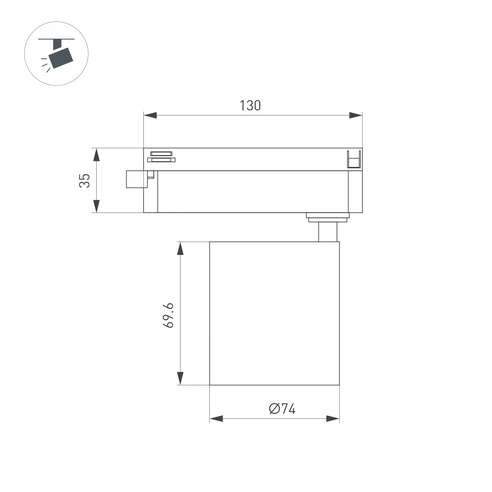 Светильник LGD-DYKE-2TR-R75-16W Day4000 (WH, 38 deg, 230V) (Arlight, IP20 Металл, 5 лет)