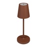 Светильник SP-DAISY-TAB-1.5W Warm3000-MIX (RS, 90 deg) (Arlight, IP54 Металл, 2 года)