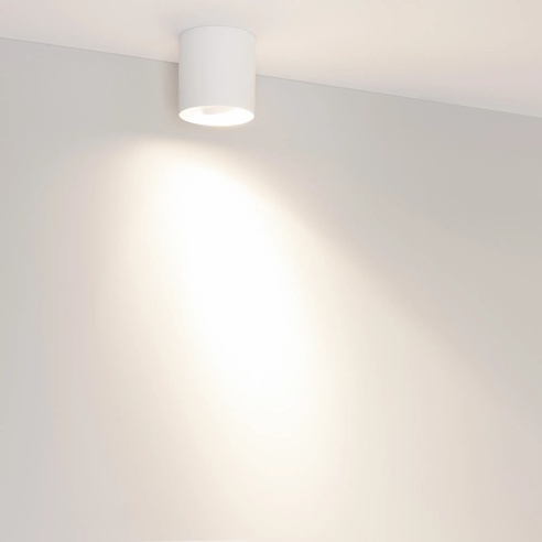 Светильник SP-ACENTO-R95-10W Day4000 (WH, 20-45 deg, 230V) (Arlight, IP20 Металл, 5 лет)