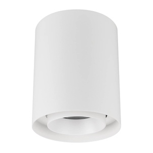 Светильник SP-FOCUS-R132-24W Warm3000 (WH, 36 deg, 230V) (Arlight, IP54 Металл, 5 лет)