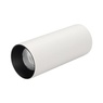 Светильник SP-POLO-SURFACE-R65-8W White5000 (WH-BK, 40 deg) (Arlight, IP20 Металл, 3 года)