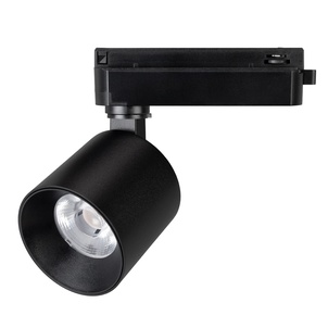 Светильник LGD-DYKE-2TR-R75-16W Day4000 (BK, 20 deg, 230V) (Arlight, IP20 Металл, 5 лет)