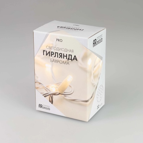 Светодиодная гирлянда ARD-EDGE-PRO-4000x600-WHITE-128LED-MILK-FLASH Warm (230V, 8W) (Ardecoled, IP65)