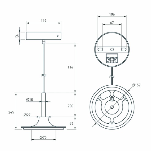 Подвес SPX-HANG-R150-L1400 (BK) (Arlight, Металл)