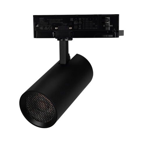Светильник LGD-GERA-4TR-R74-20W Warm3000 (BK, 24 deg, 230V) (Arlight, IP20 Металл, 5 лет)