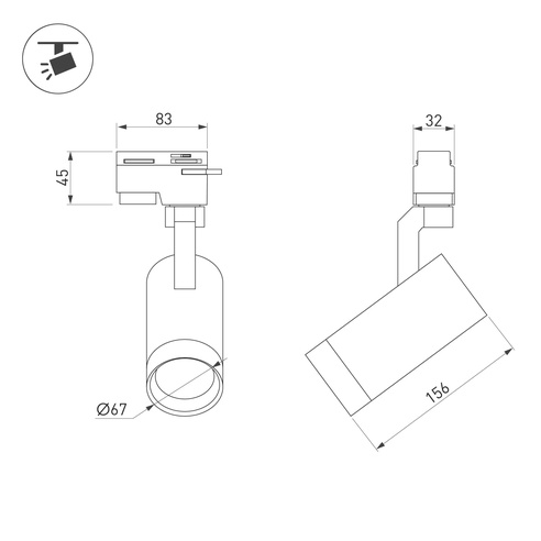 Светильник LGD-GELIOS-4TR-R67-20W Warm3000 (WH, 20-60 deg, 230V) (Arlight, IP20 Металл, 3 года)