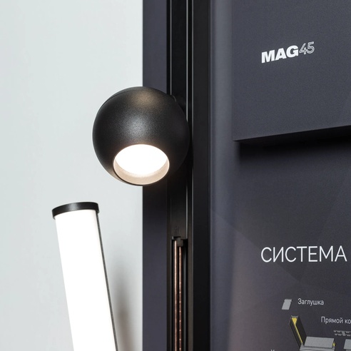 Стенд Магнитные системы ARLIGHT-E40-1760х600mm (DB 3мм, пленка, подсветка) (Arlight, -)