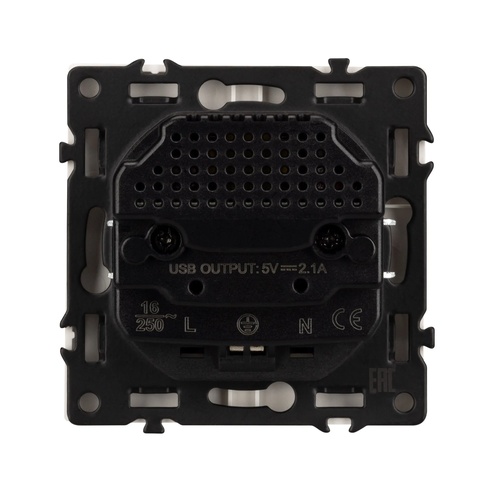Механизм розетки с USB зарядкой SCT-NOBE-MUAA-SFPL-CA (230V, 16A) (Arlight, Кашемир)