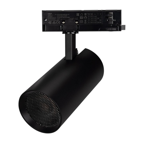 Светильник LGD-GERA-4TR-R90-30W Day4000 (BK, 15 deg, 230V) (Arlight, IP20 Металл, 5 лет)