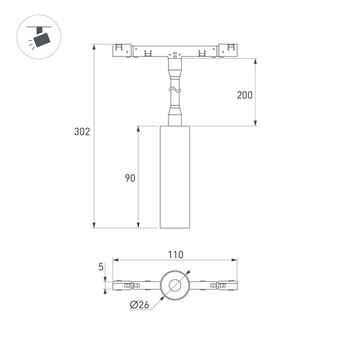 Светильник MAG-MICROCOSM-SPOT-FLEX-R26-5W Warm3000 (WH, 24 deg, 24V) (Arlight, IP20 Металл, 5 лет)