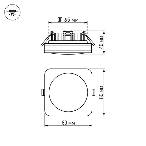 Светодиодная панель LTD-80x80SOL-BK-5W Day White (Arlight, IP44 Пластик, 3 года)