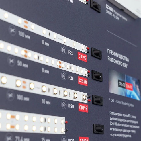 Стенд Ленты Универсальные RT-LUX-02-830x600mm (230V) (Arlight, -)