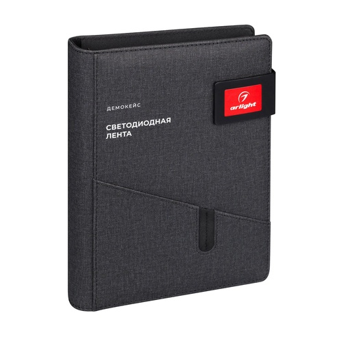 Демокейс Ленты герметичные ARL-BOOK-M2 (235х180mm, 8000 mAh) (Arlight, -)