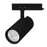 Светильник LGD-GERA-4TR-R90-30W Day4000 (BK, 36 deg, 230V, TRIAC) (Arlight, IP20 Металл, 5 лет)