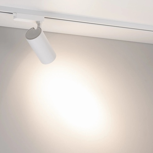 Светильник LGD-GERA-2TR-R74-20W Day4000 (WH, 15 deg, 230V) (Arlight, IP20 Металл, 5 лет)