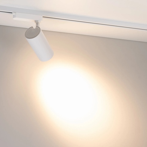 Светильник LGD-GERA-2TR-R74-20W Warm3000 (WH, 36 deg, 230V) (Arlight, IP20 Металл, 5 лет)