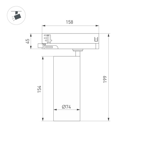 Светильник LGD-GERA-4TR-R74-20W Warm3000 (WH, 36 deg, 230V) (Arlight, IP20 Металл, 5 лет)