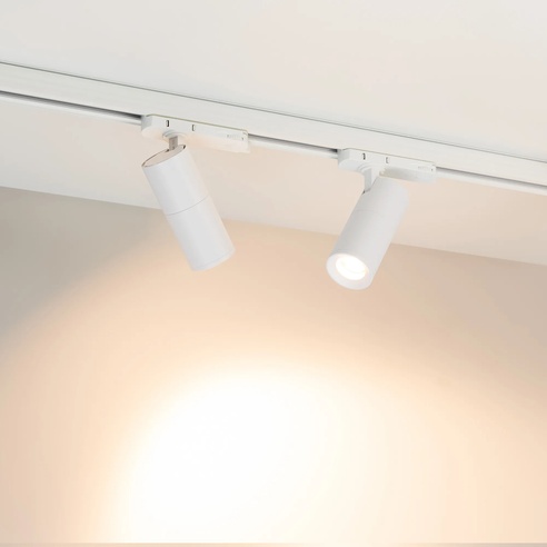Светильник LGD-ARTEMIS-TRACK-4TR-R55-12W Warm3000 (WH, 8-80 deg, 230V) (Arlight, IP20 Металл, 5 лет)