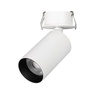 Светильник SP-GABI-BUILT-FLAP-R50-9W Day4000 (WH, 60 deg, 230V) (Arlight, IP40 Металл, 5 лет)
