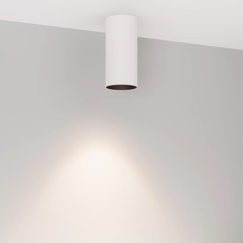 Светильник SP-GABI-SURFACE-R50-9W Day4000 (WH, 60 deg, 230V) (Arlight, IP40 Металл, 5 лет)