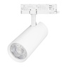 Светильник LGD-GERA-4TR-R90-40W Warm3000 (WH, 36 deg, 230V) (Arlight, IP20 Металл, 5 лет)