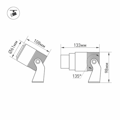 Светильник ALT-RAY-ZOOM-R61-12W Warm3000 (DG, 10-60 deg, 230V) (Arlight, IP67 Металл, 3 года)