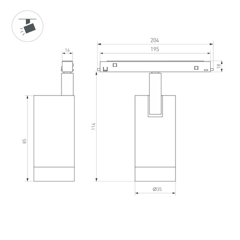 Светильник MAG-ORIENT-SPOT-R35-6W Warm3000 (BR, 24 deg, 48V, DALI) (Arlight, IP20 Металл, 5 лет)