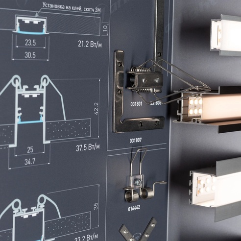 Стенд Профиль встраиваемый ARL-1100x600mm-02 (DB 3мм, пленка, лого) (Arlight, -)