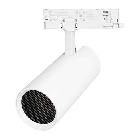 Светильник LGD-GERA-4TR-R90-40W Warm3000 (WH, 15 deg, 230V) (Arlight, IP20 Металл, 5 лет)