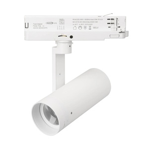 Светильник LGD-ARTIFACT-4TR-R65-18W Warm3000-MIX (WH, 20 deg, DALI, 230V) (Arlight, IP20 Металл, 5 лет)