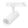 Светильник LGD-GERA-4TR-R74-20W Warm3000 (WH, 24 deg, 230V, TRIAC) (Arlight, IP20 Металл, 5 лет)