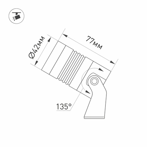 Светильник ALT-RAY-R44-8W Day4000 (RS, 33 deg, 230V) (Arlight, IP67 Металл, 3 года)