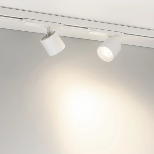 Светильник LGD-DYKE-4TR-R75-16W Day4000 (WH, 50 deg, 230V) (Arlight, IP20 Металл, 5 лет)