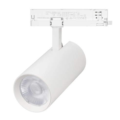 Светильник LGD-GERA-4TR-R90-30W Day4000 (WH, 15 deg, 230V, DALI) (Arlight, IP20 Металл, 5 лет)