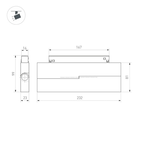 Светильник MAG-ORIENT-FLAT-FOLD-S230-12W Warm3000 (WH, 80 deg, 48V) (Arlight, IP20 Металл, 5 лет)