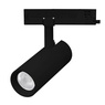 Светильник LGD-GERA-4TR-R55-10W Day4000 (BK, 15 deg, 230V, DALI) (Arlight, IP20 Металл, 5 лет)
