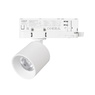 Светильник LGD-DYKE-4TR-R60-8W Warm3000 (WH, 20 deg, 230V) (Arlight, IP20 Металл, 5 лет)
