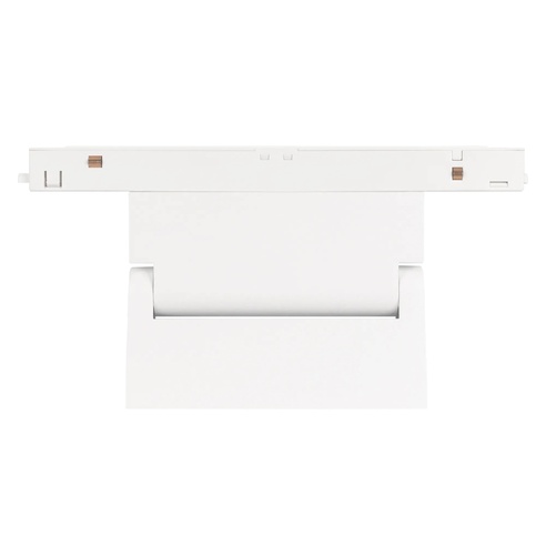 Светильник MAG-ORIENT-LASER-FOLD-S195-6W Day4000 (WH, 30 deg, 48V, DALI) (Arlight, IP20 Металл, 5 лет)