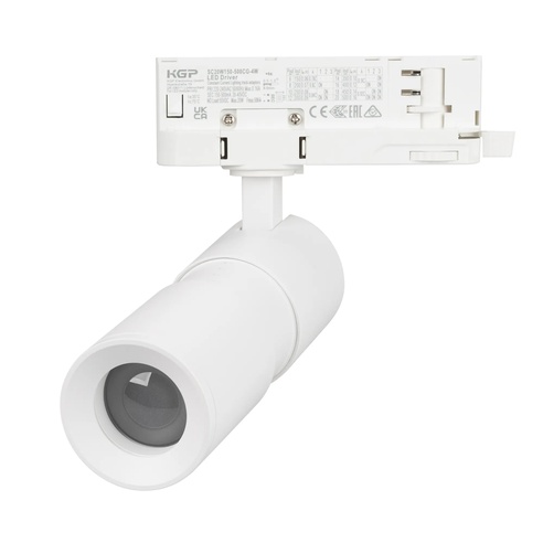 Светильник LGD-ARTEMIS-TRACK-4TR-R55-12W Day4000 (WH, 8-80 deg, 230V, DALI) (Arlight, IP20 Металл, 5 лет)
