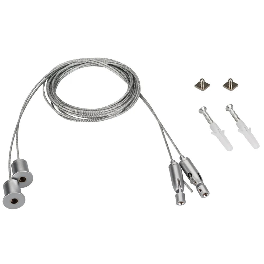 Подвес SL-ARC 2x4m Set (Pad 9x2mm) (Arlight, Металл) - изображение товара