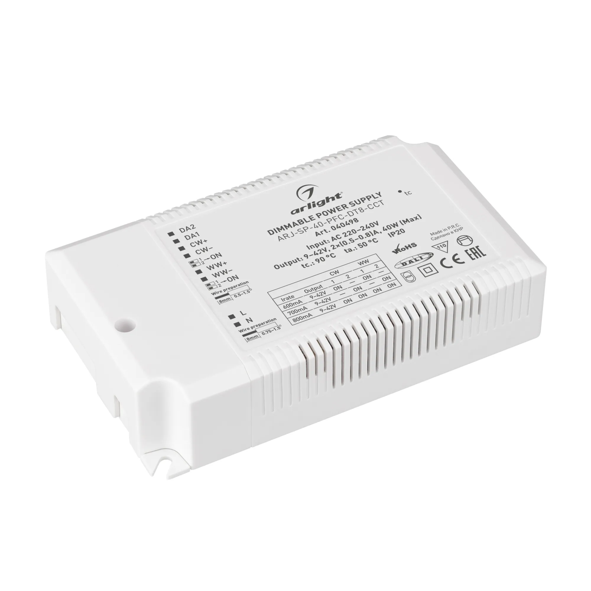 Блок питания ARJ-SP-40-PFC-DT8-ССT (40W, 9-42V, 0.5-0.8А) (Arlight, IP20 Пластик, 5 лет)