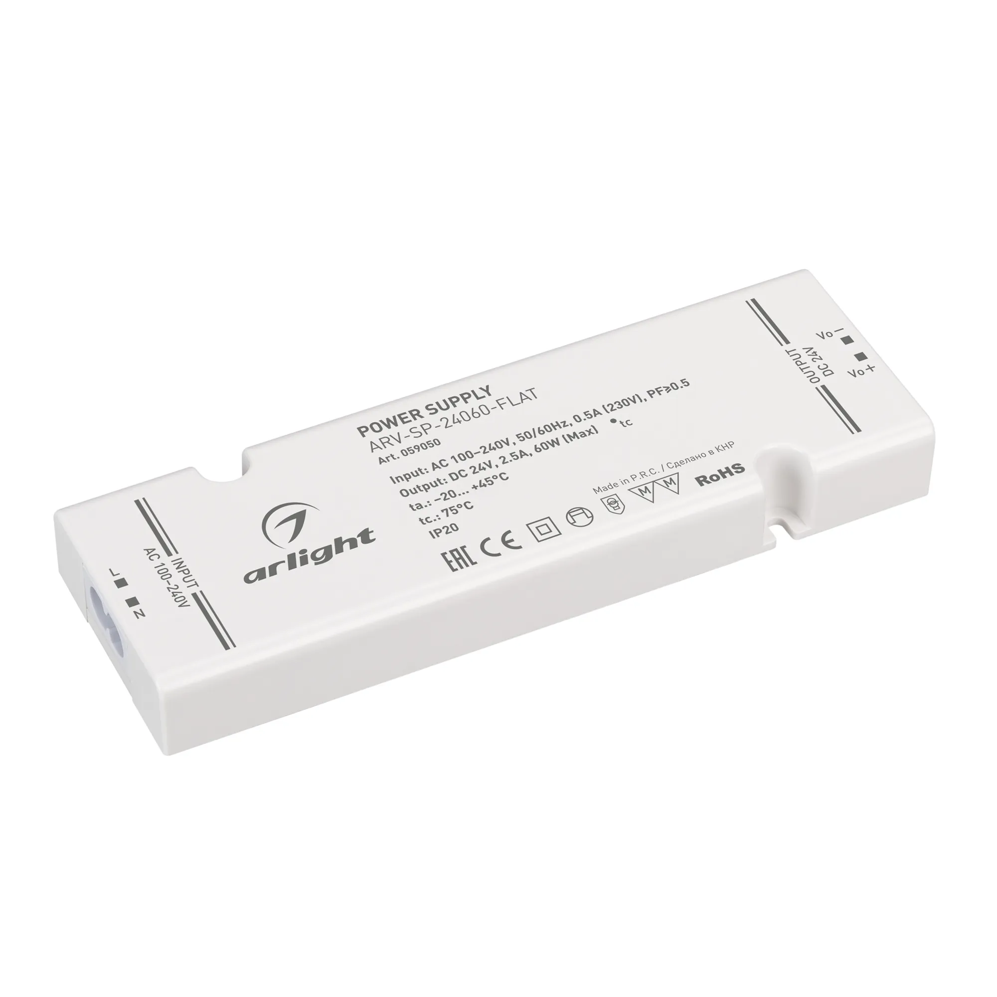 Блок питания ARV-SP-24060-FLAT (24V, 2.5A, 60W) (Arlight, IP20 Пластик, 5 лет) - изображение товара
