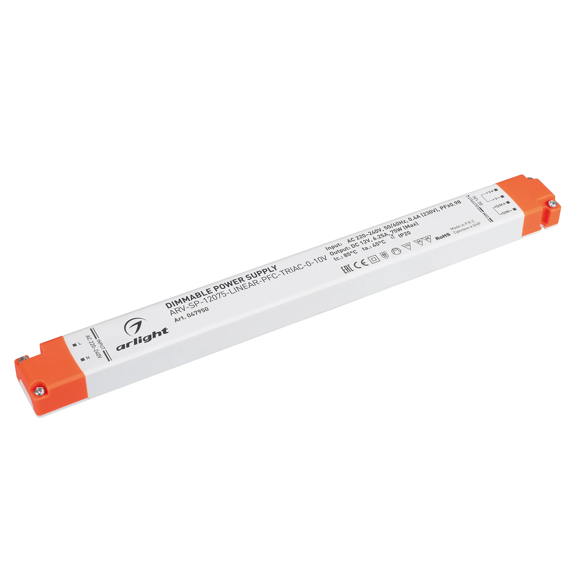 Блок питания ARV-SP-12075-LINEAR-PFC-TRIAC-0-10V (12V, 6.25A, 75W) (Arlight, IP20 Пластик, 5 лет) - изображение товара